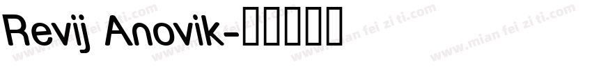 Revij Anovik字体转换